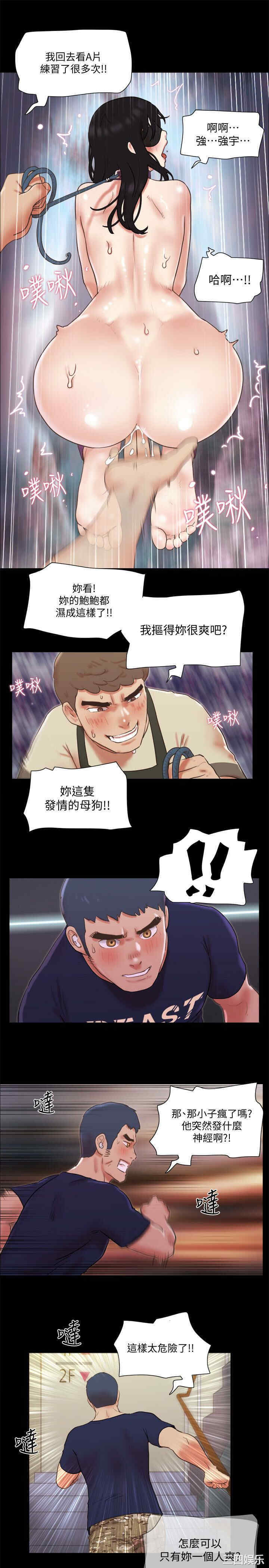 第19张