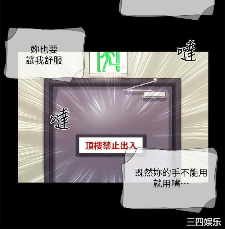 第20张