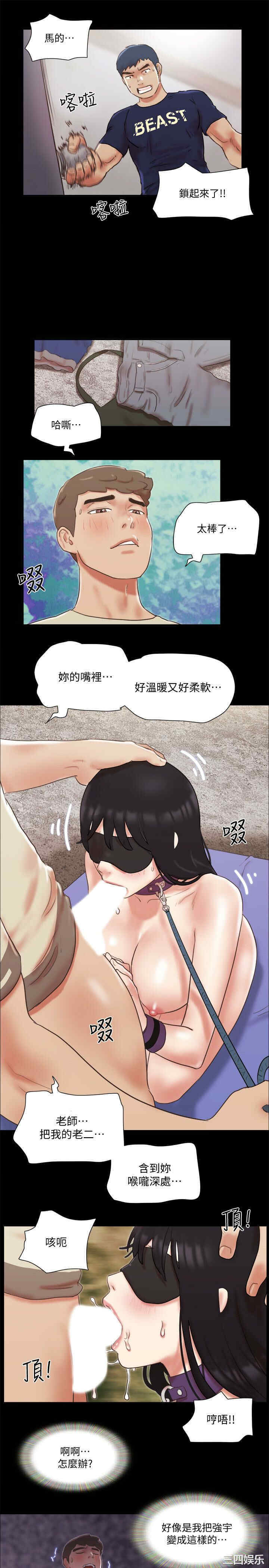 第21张