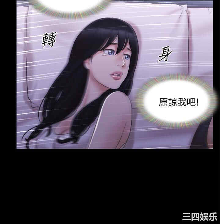 第18张