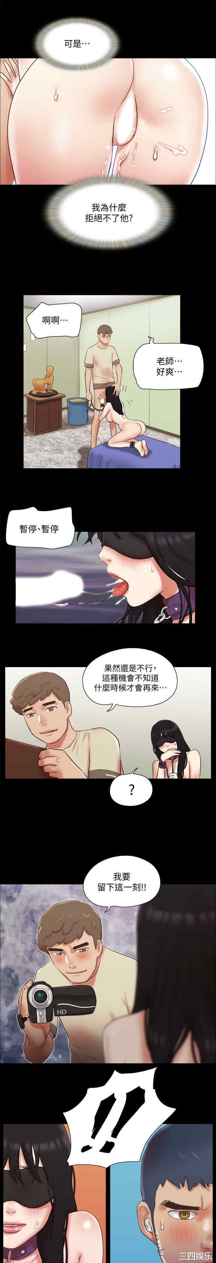 第23张