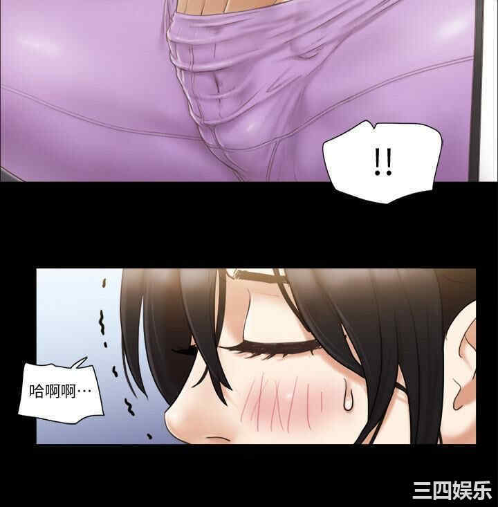 第21张