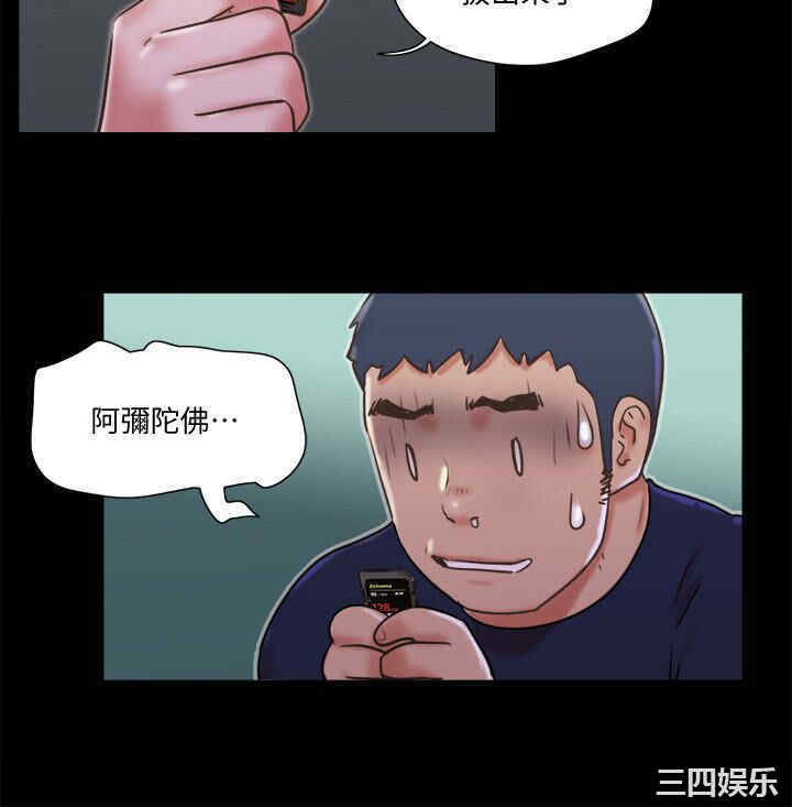 第19张