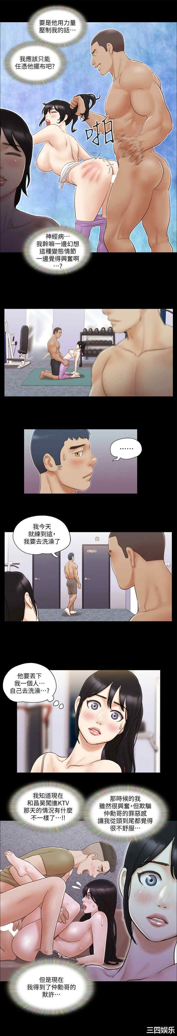 第19张