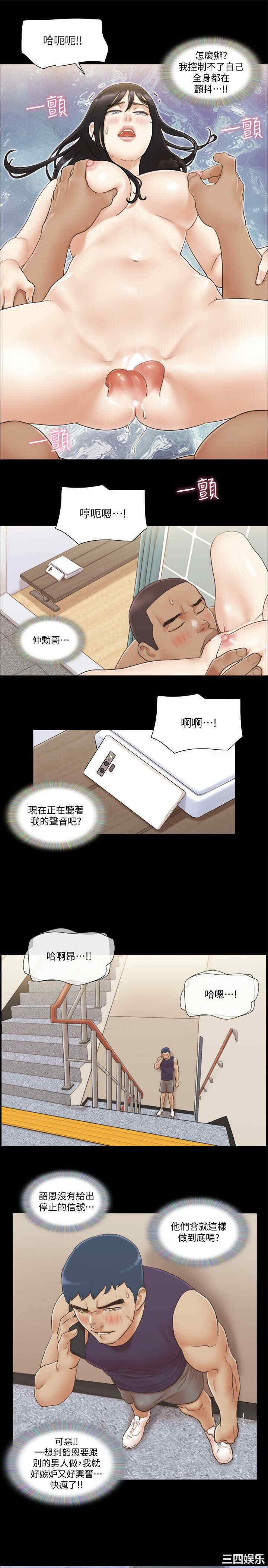 第24张