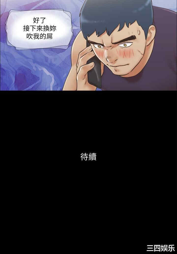 第25张