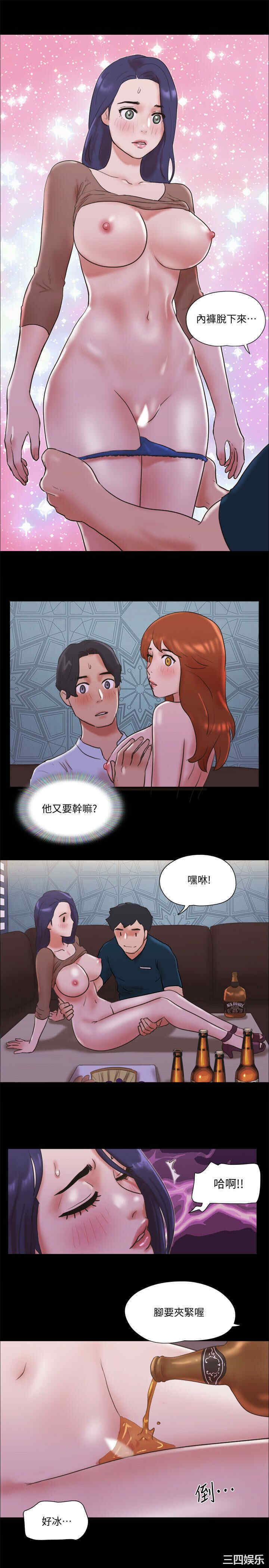 第23张
