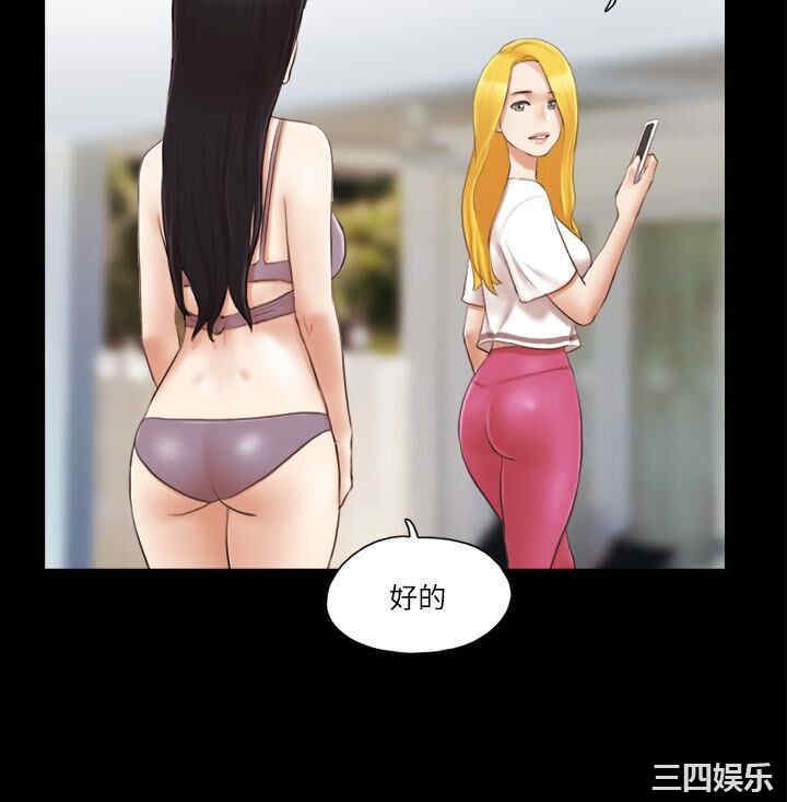 第22张