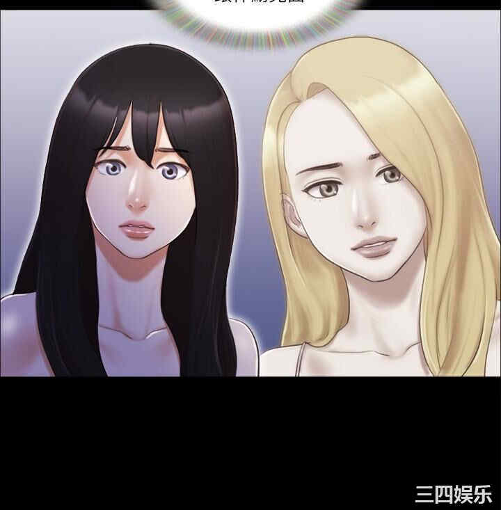 第24张