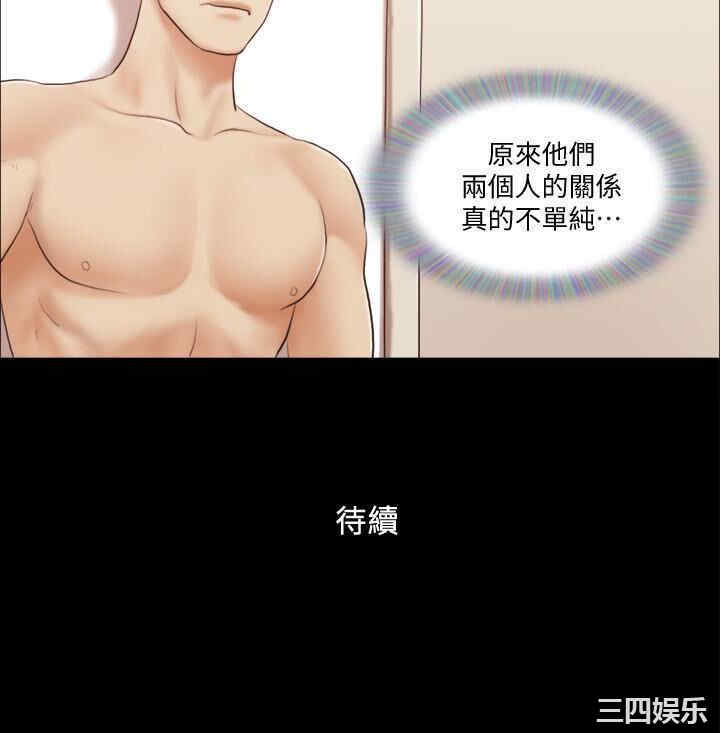 第26张