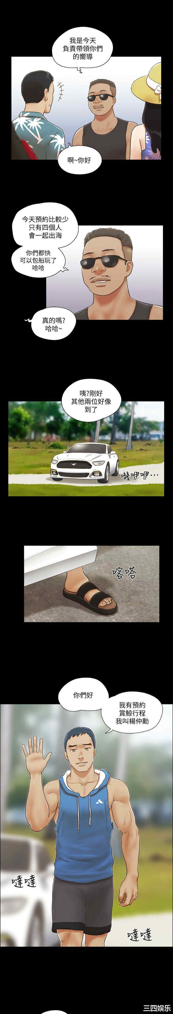 第19张