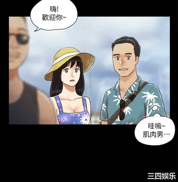 第20张