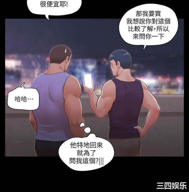 第21张