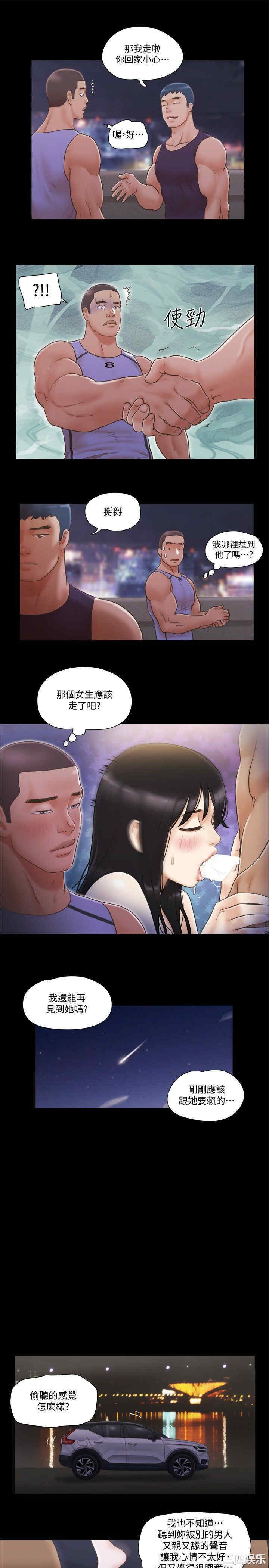 第22张