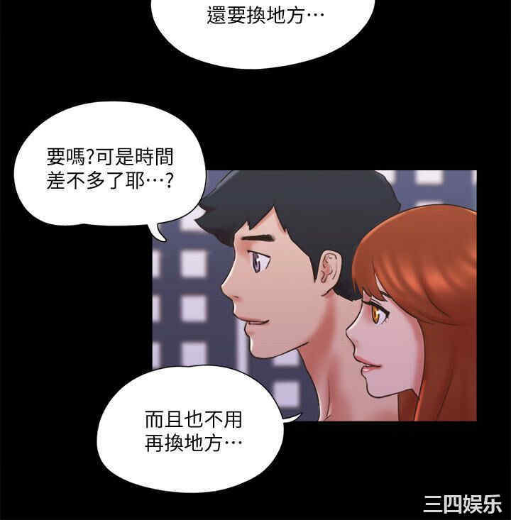 第23张