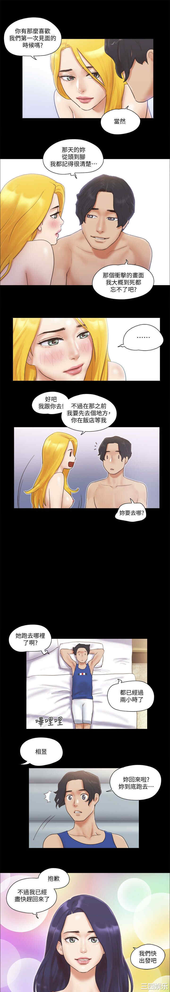 第23张