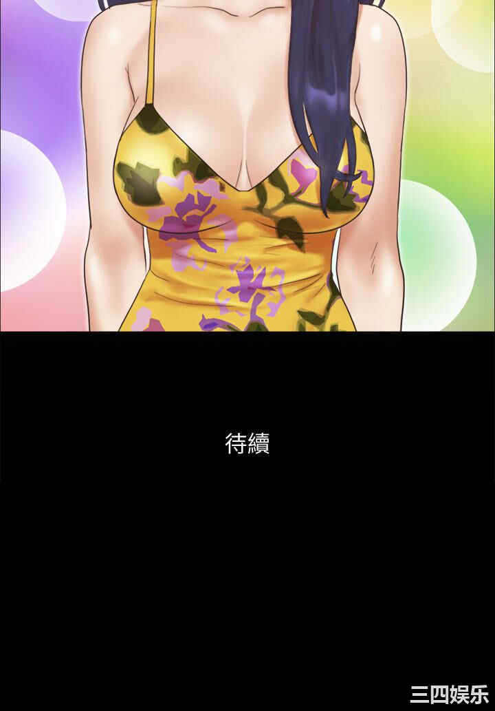 第24张