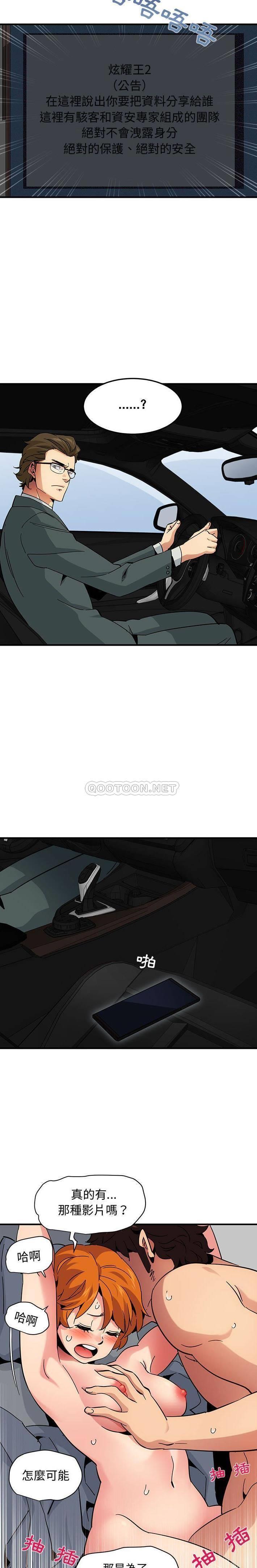 第5张