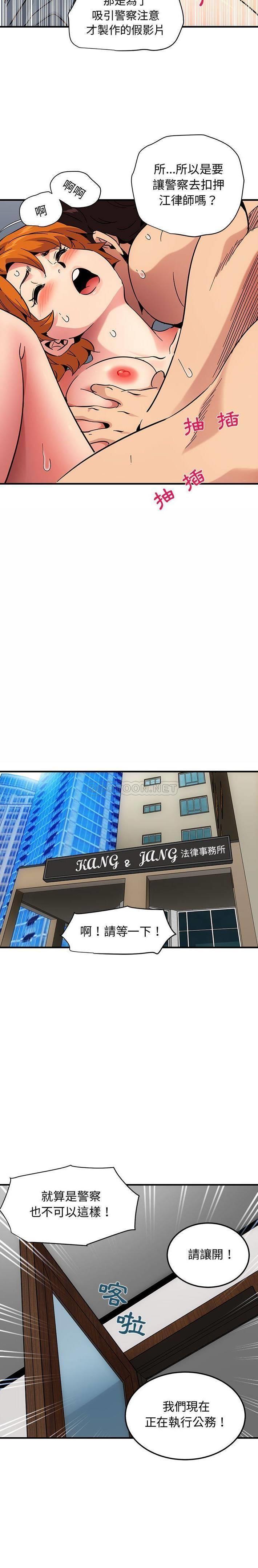 第6张