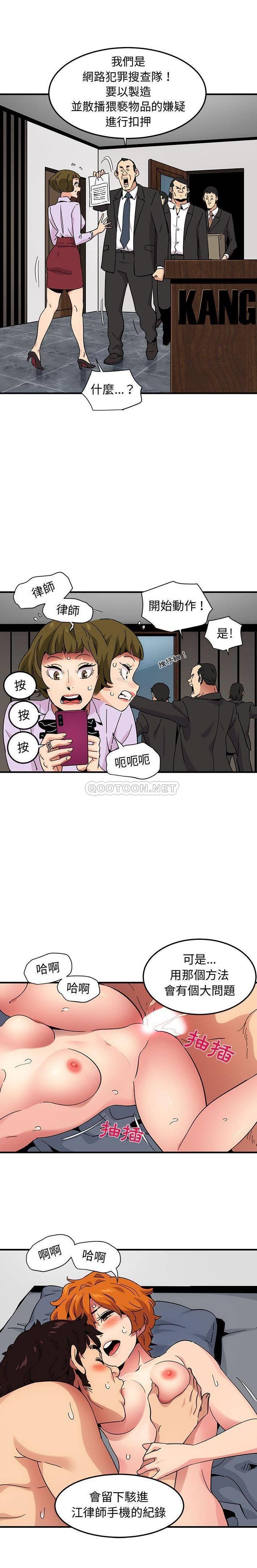 第7张