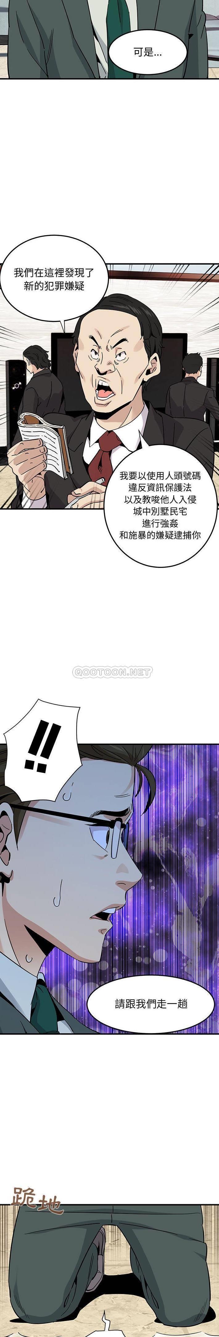 第10张