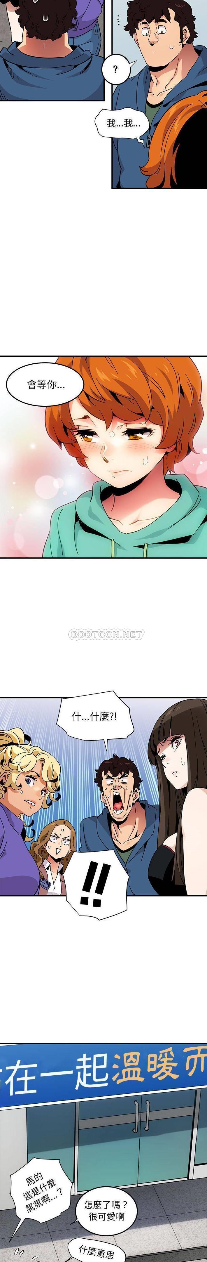 第14张