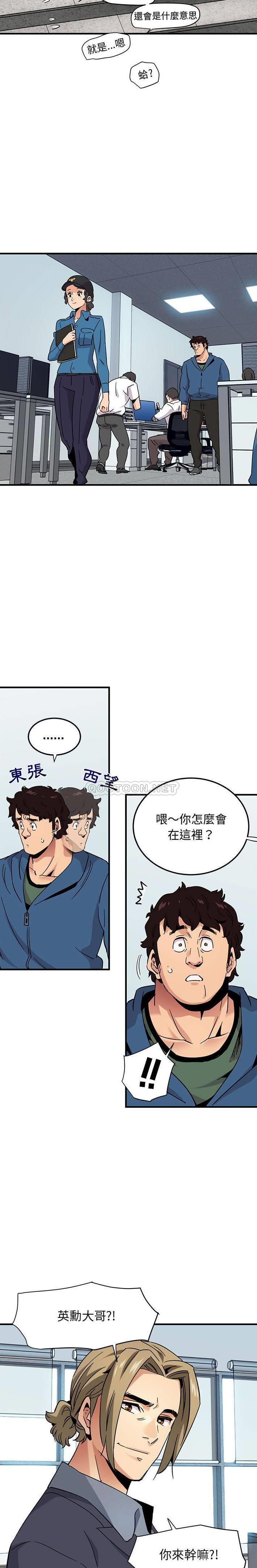 第15张