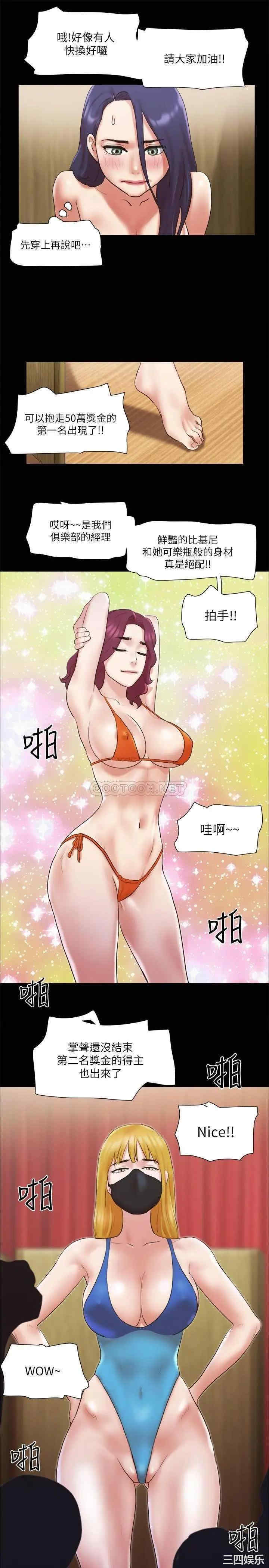 第22张