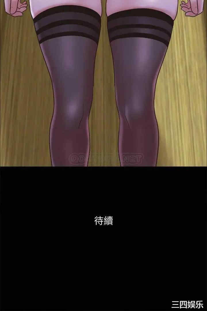 第25张