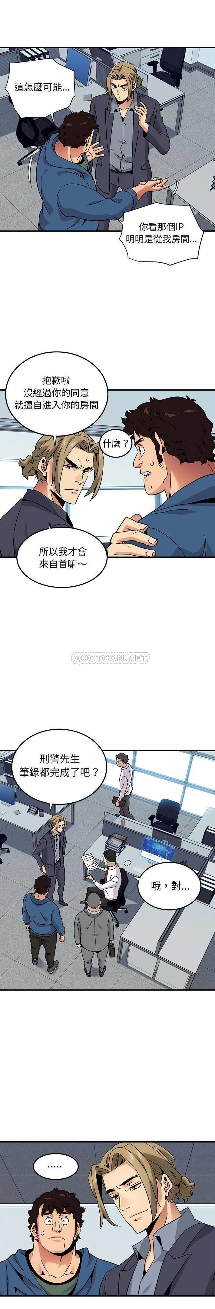 第17张