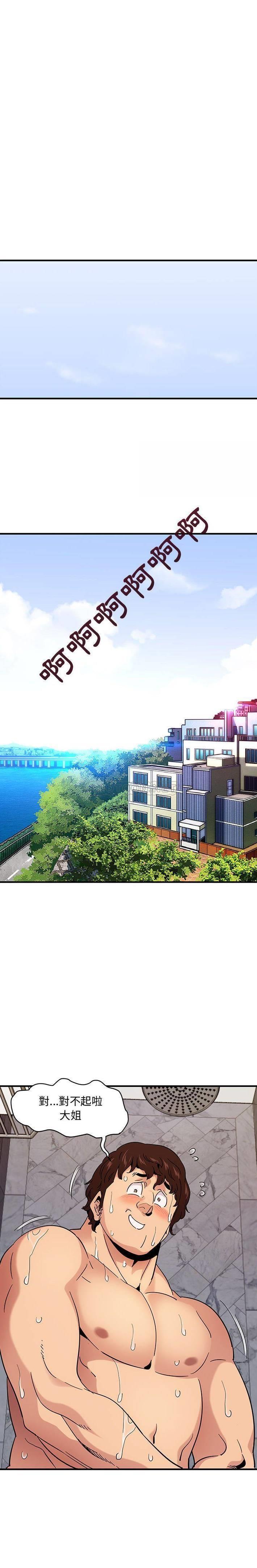 第18张