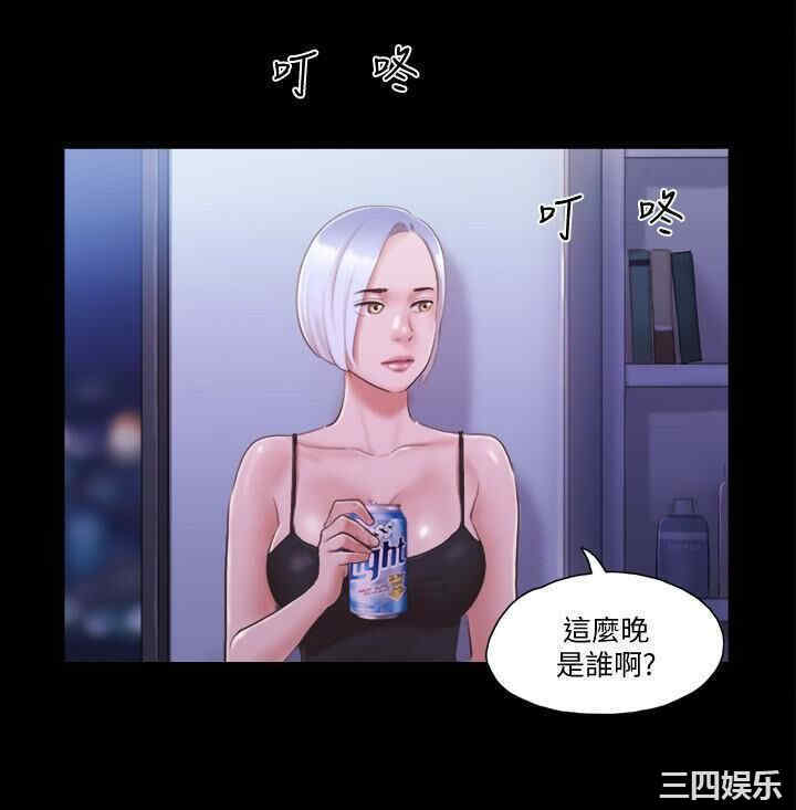 第20张