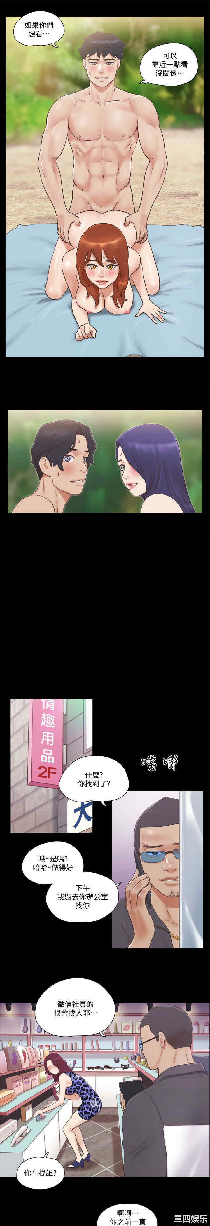 第20张