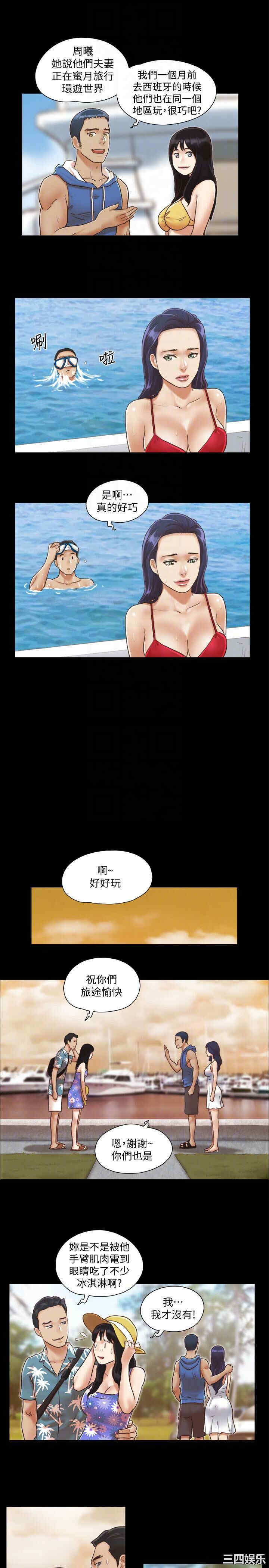 第19张