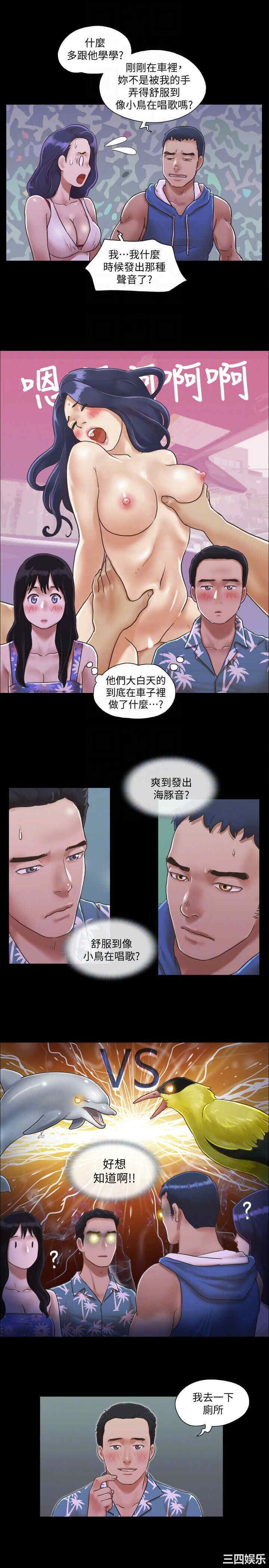 第25张