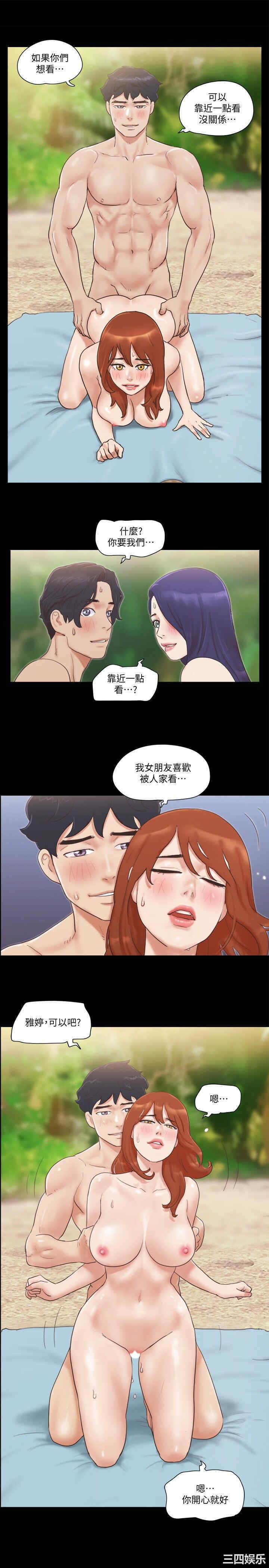 第3张