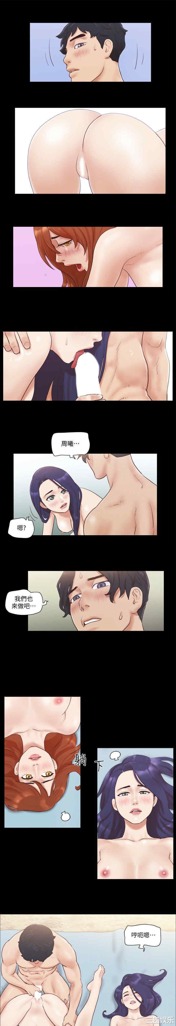 第10张