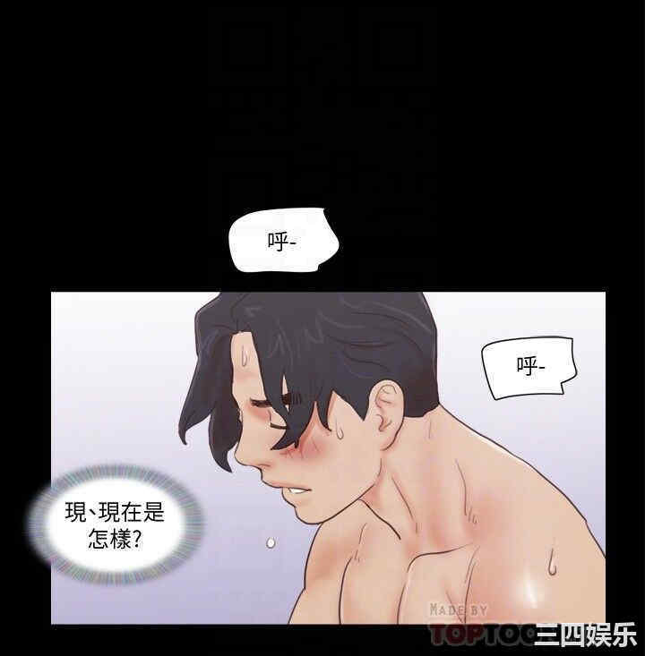 第17张