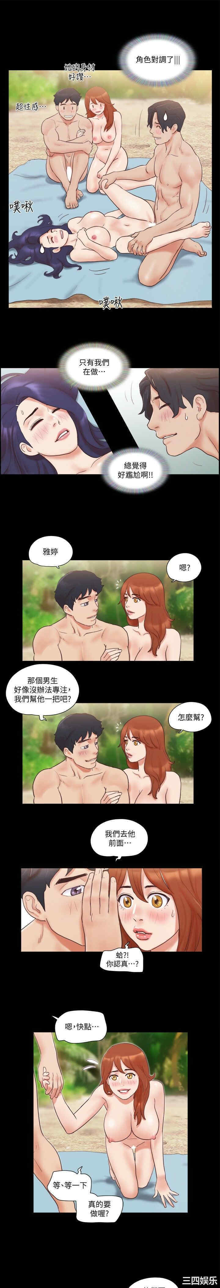 第18张