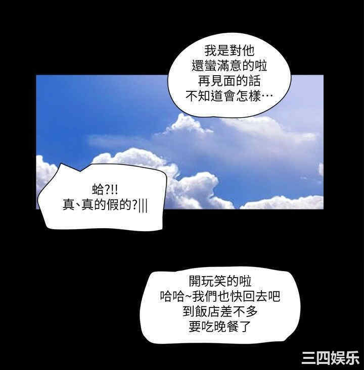 第25张