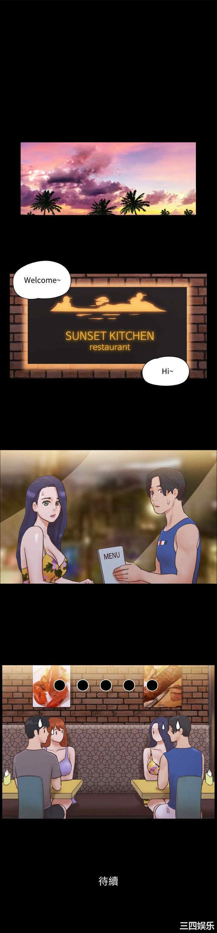第26张