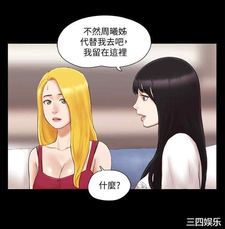 第22张