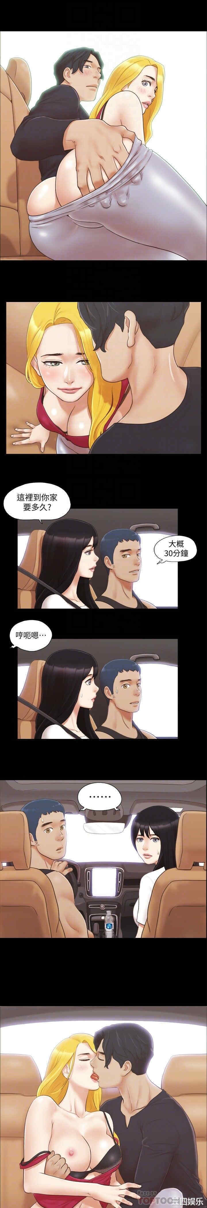 第27张