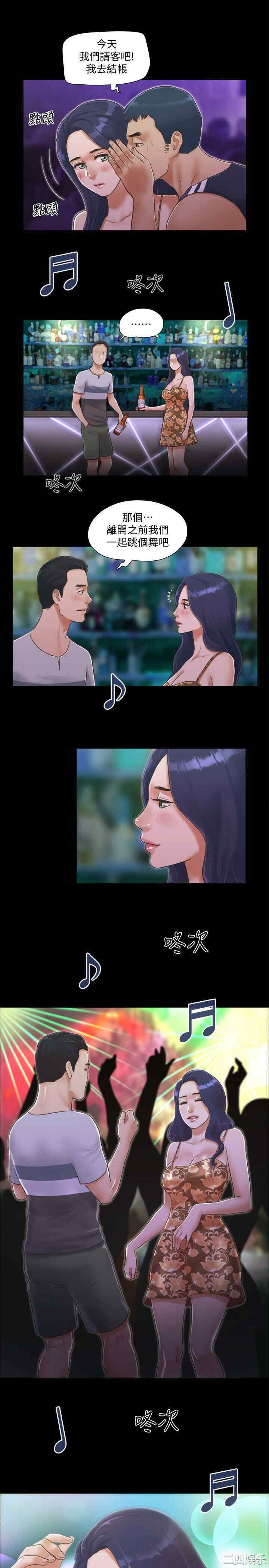 第24张