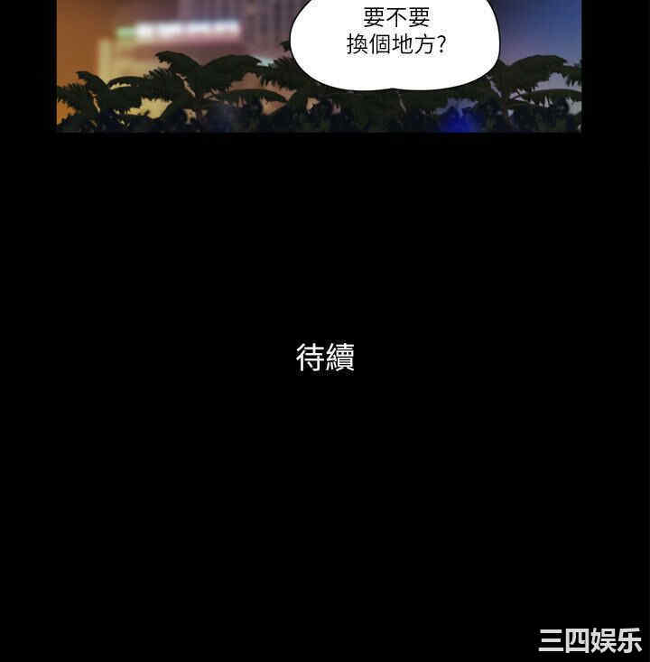 第24张