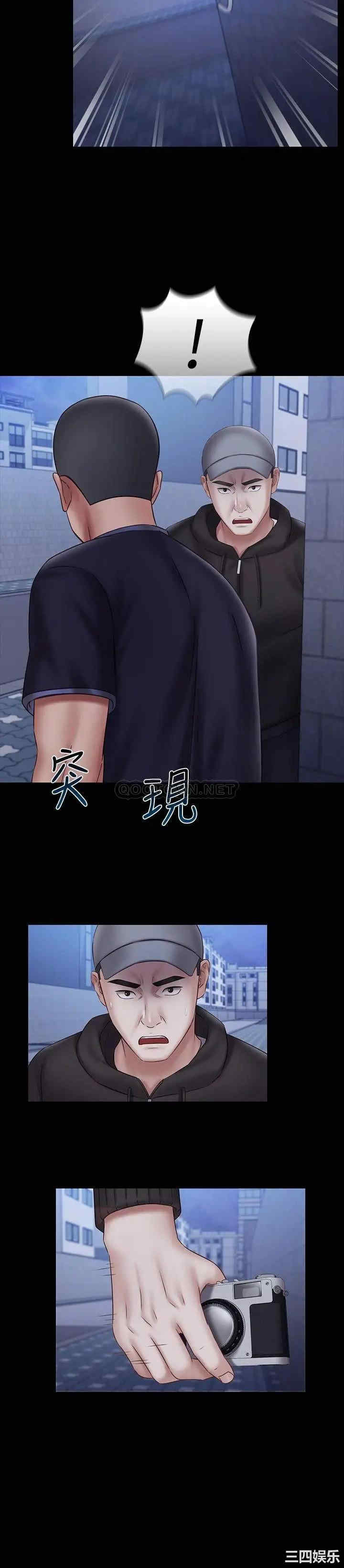第30张
