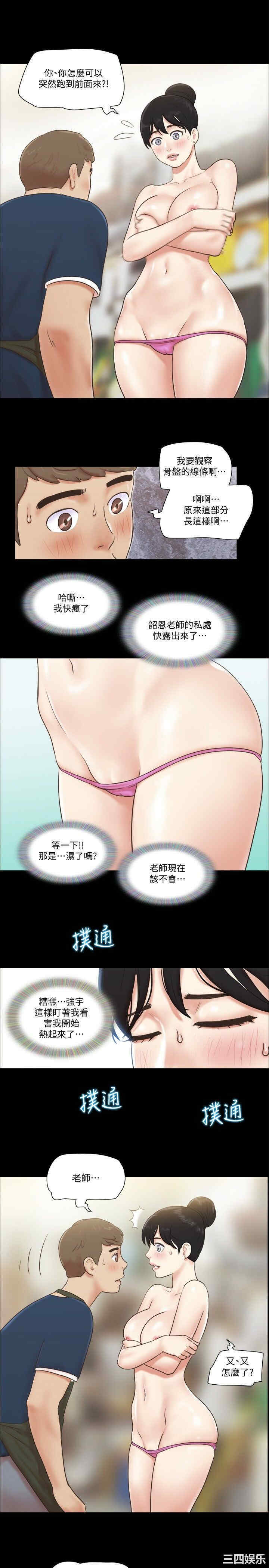 第22张