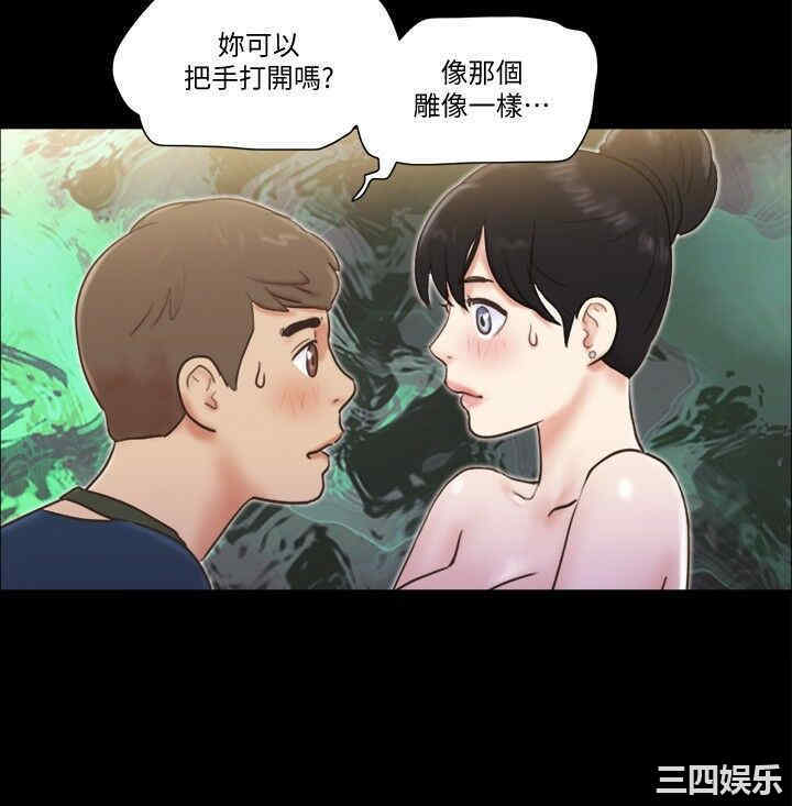 第23张