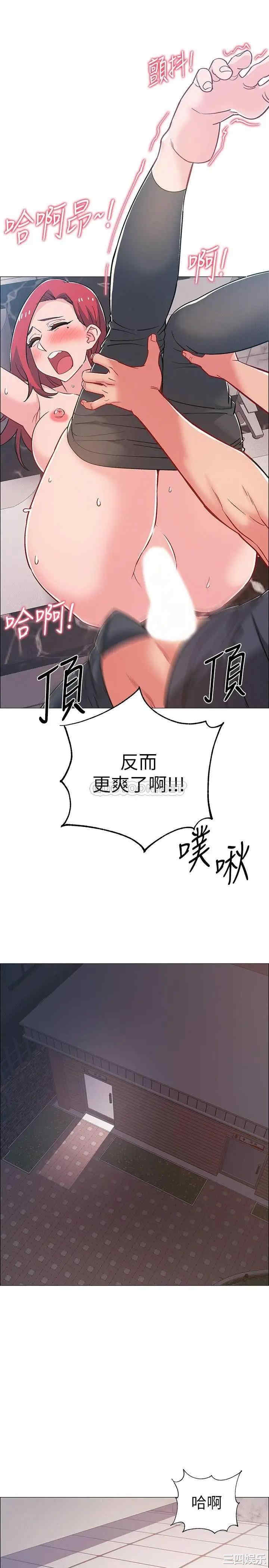 第22张