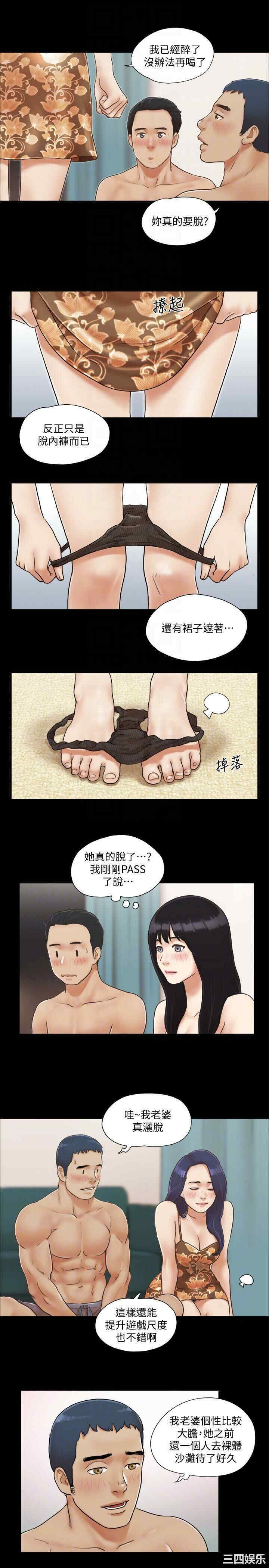 第19张